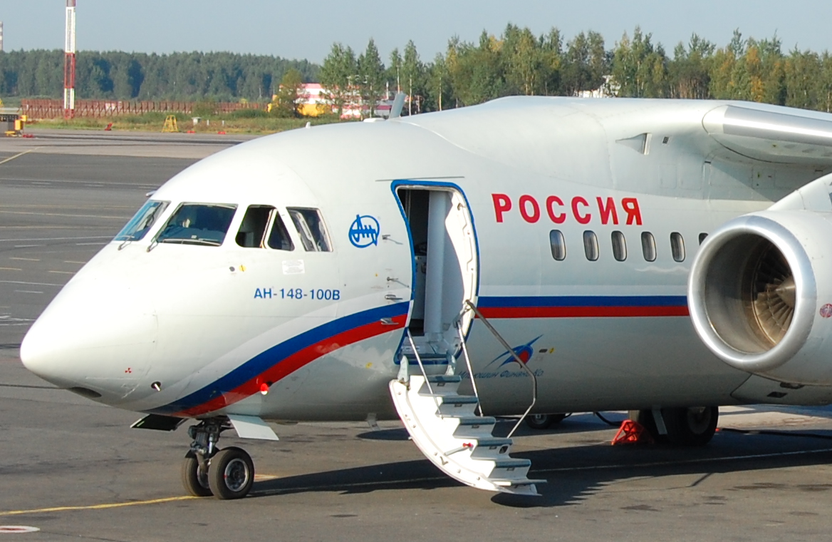 Antonov An-148-100B aircraft profile