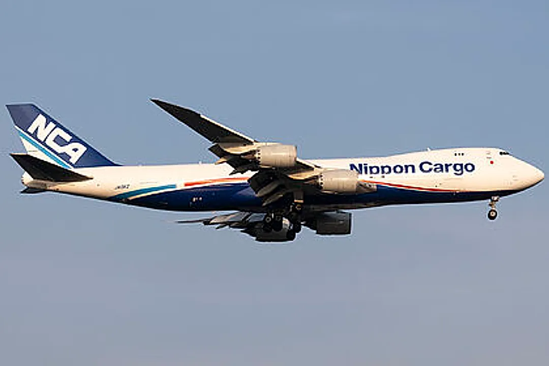 Boeing 747-8KZF aircraft profile